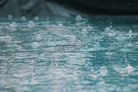 下大雨圖